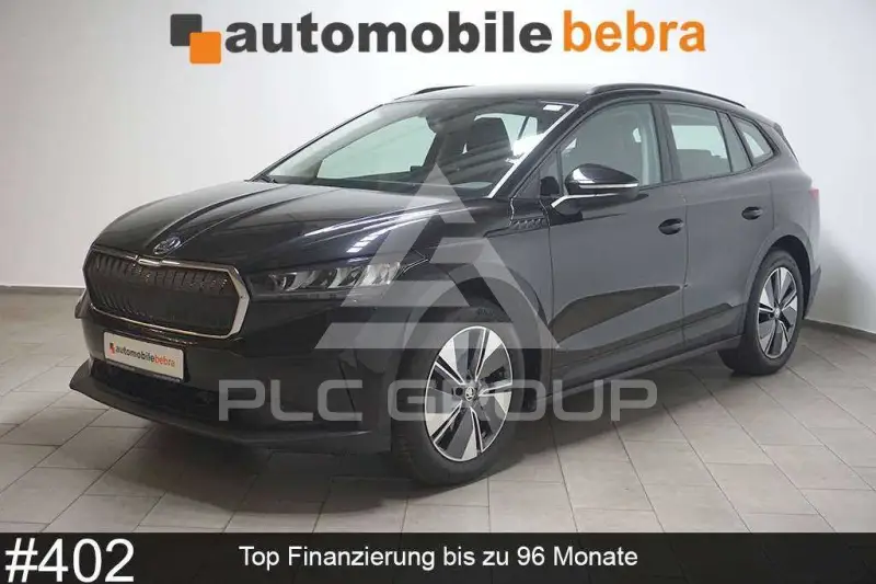 2024 Skoda Enyaq