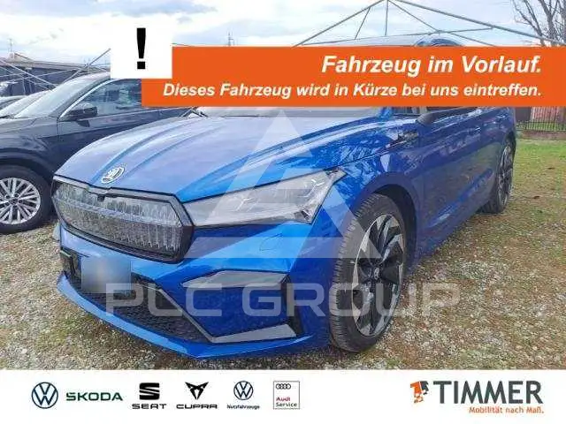 2024 Skoda Enyaq