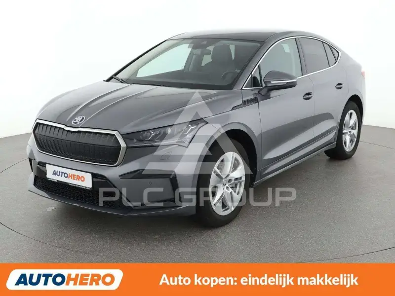2024 Skoda Enyaq