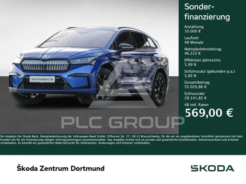2024 Skoda Enyaq