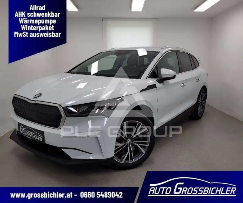 2024 Skoda Enyaq