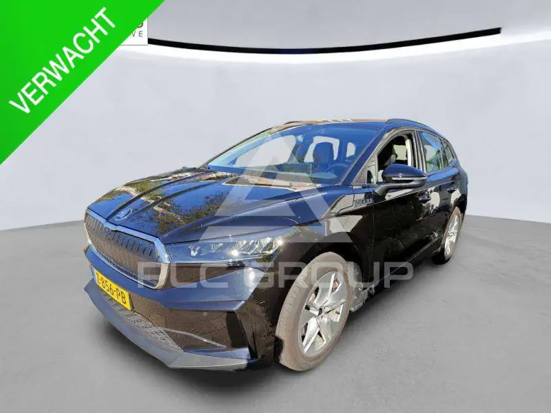 2024 Skoda Enyaq