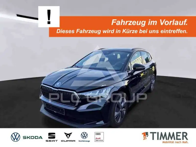 2024 Skoda Enyaq