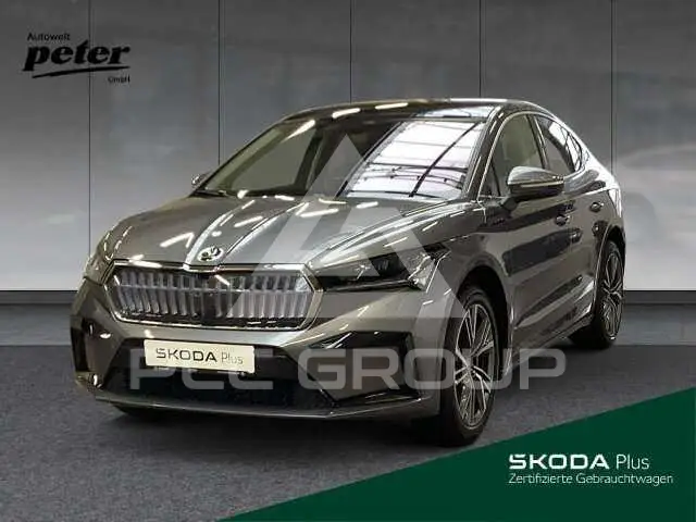 2024 Skoda Enyaq