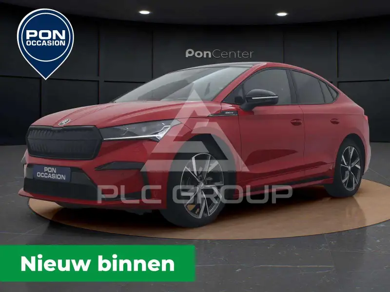 2024 Skoda Enyaq
