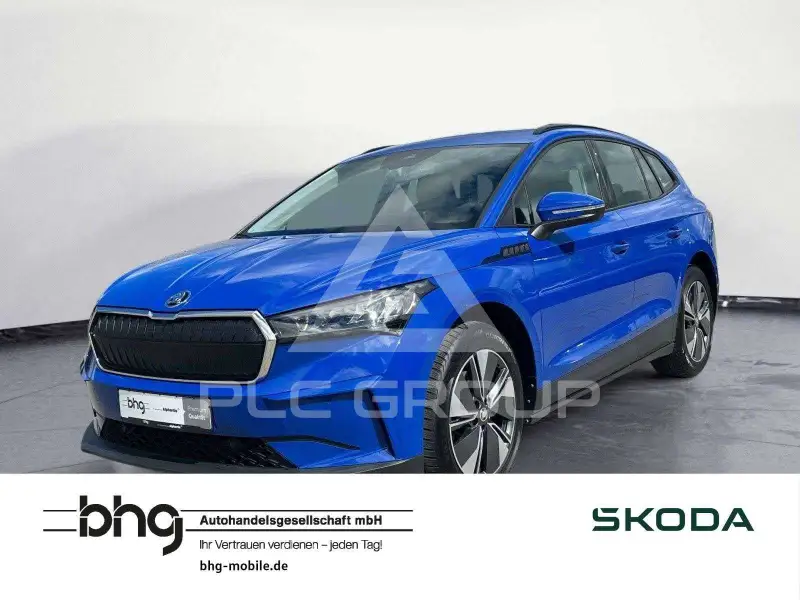 2024 Skoda Enyaq