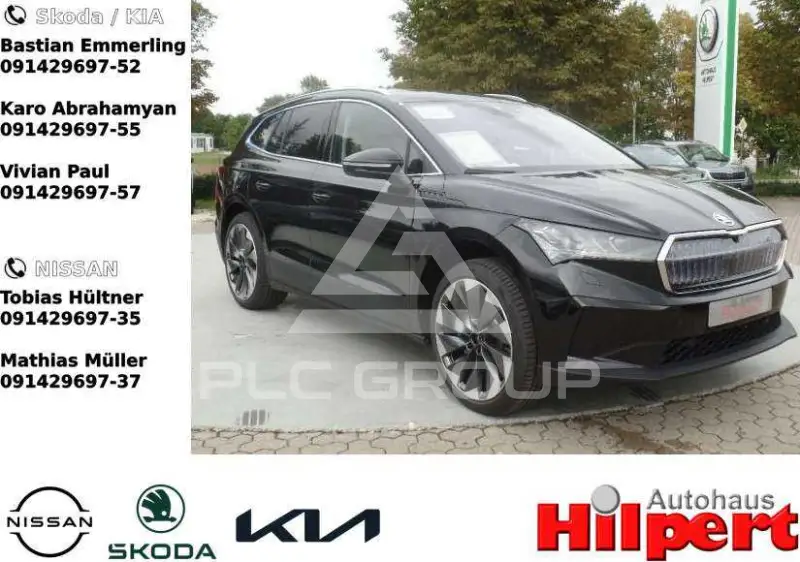 2024 Skoda Enyaq