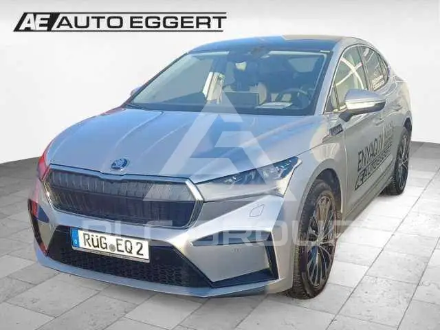 2024 Skoda Enyaq