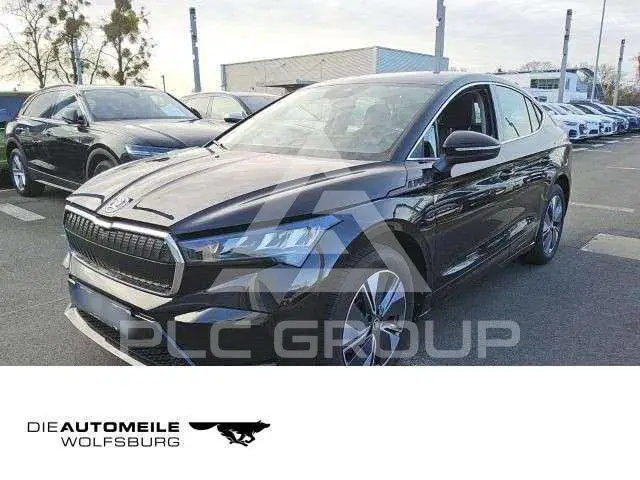 2024 Skoda Enyaq