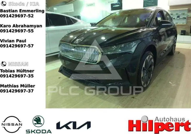2024 Skoda Enyaq