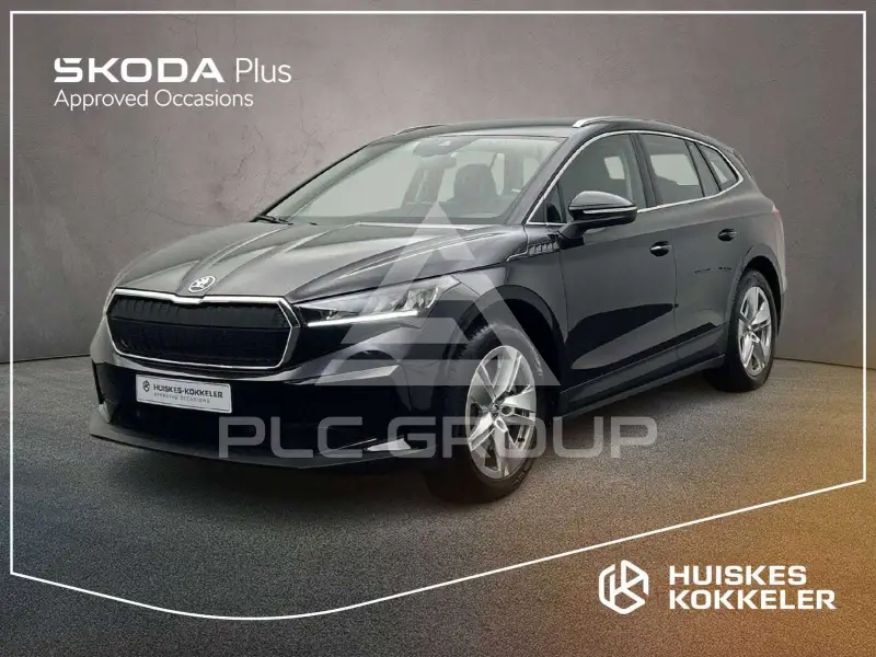 2024 Skoda Enyaq