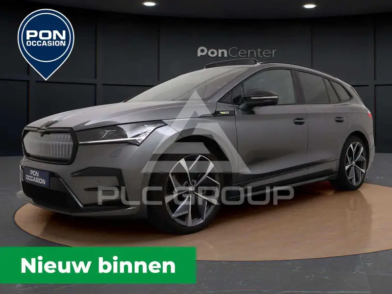 2024 Skoda Enyaq