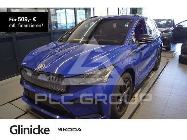 2024 Skoda Enyaq