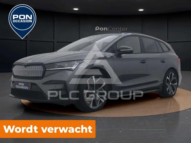 2024 Skoda Enyaq