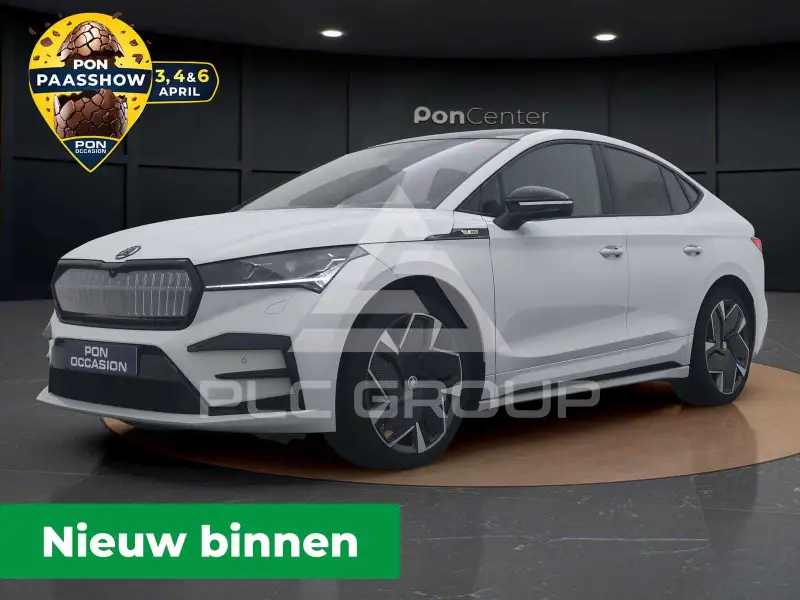 2024 Skoda Enyaq
