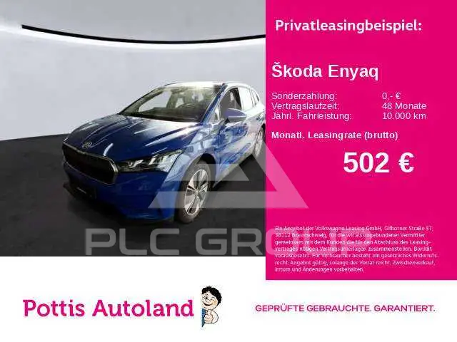 2024 Skoda Enyaq