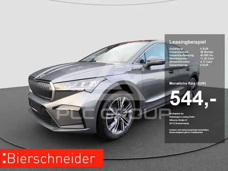 2024 Skoda Enyaq