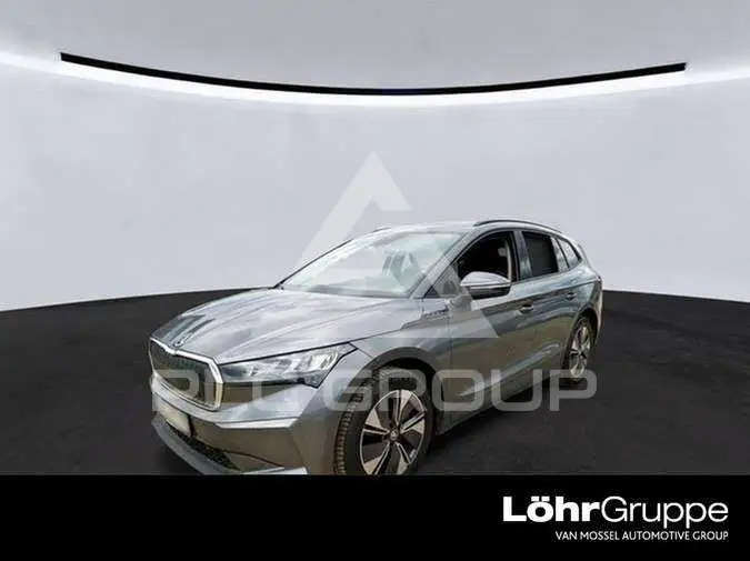 2024 Skoda Enyaq