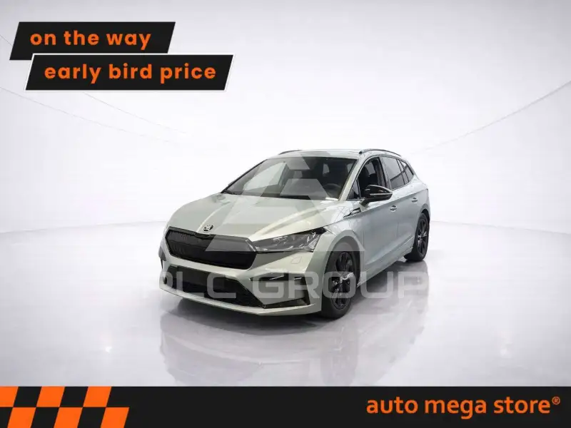 2024 Skoda Enyaq