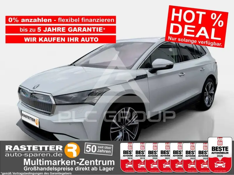 2024 Skoda Enyaq