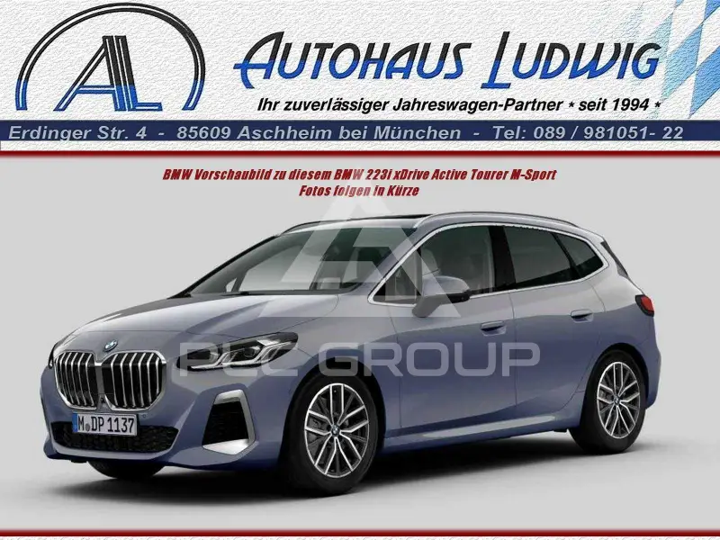 2024 BMW 2 Series
