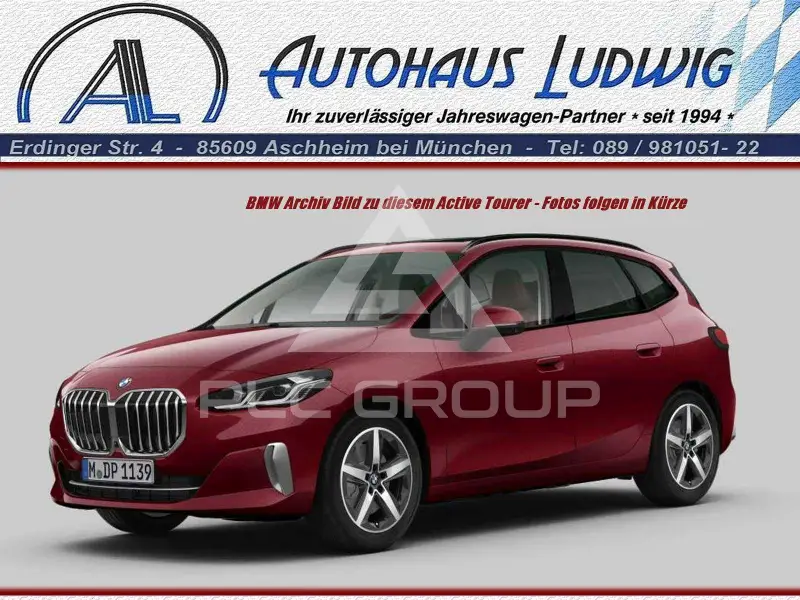 2024 BMW 2 Series