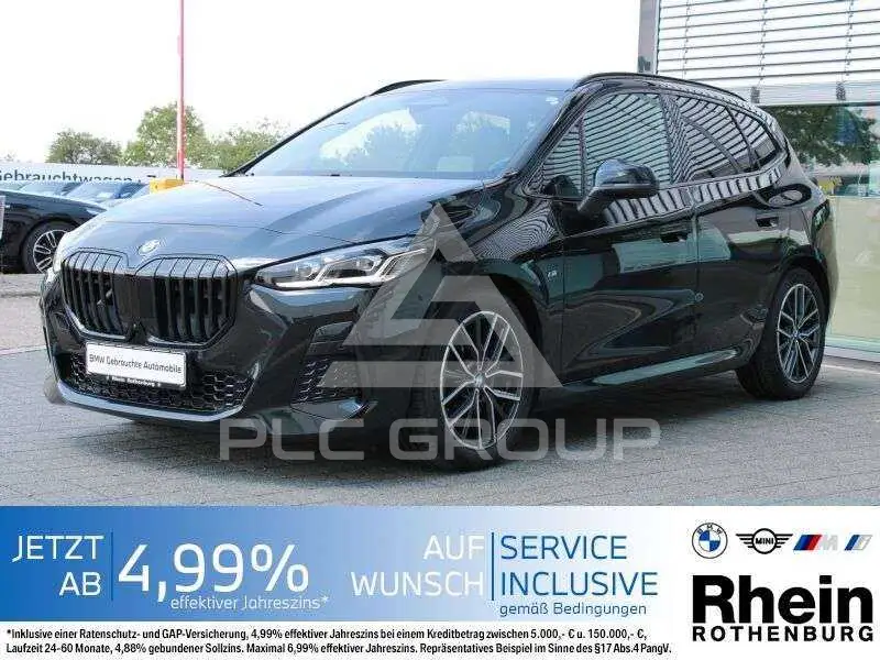 2024 BMW 2 Series