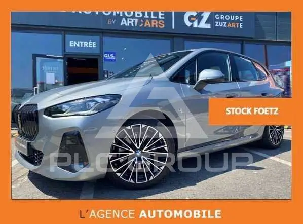 2024 BMW 2 Series