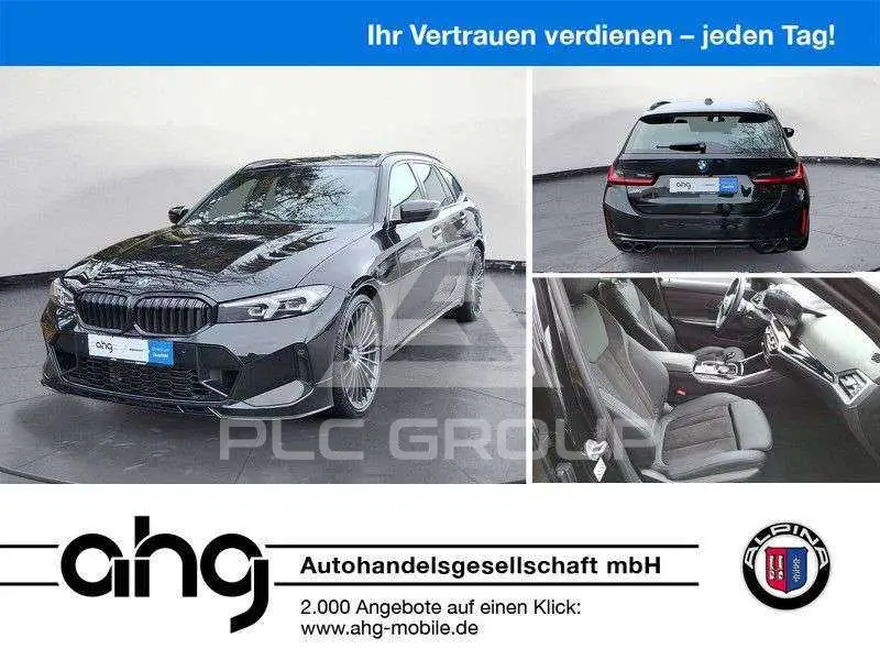 2024 BMW Other