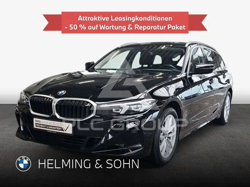 2024 BMW 320