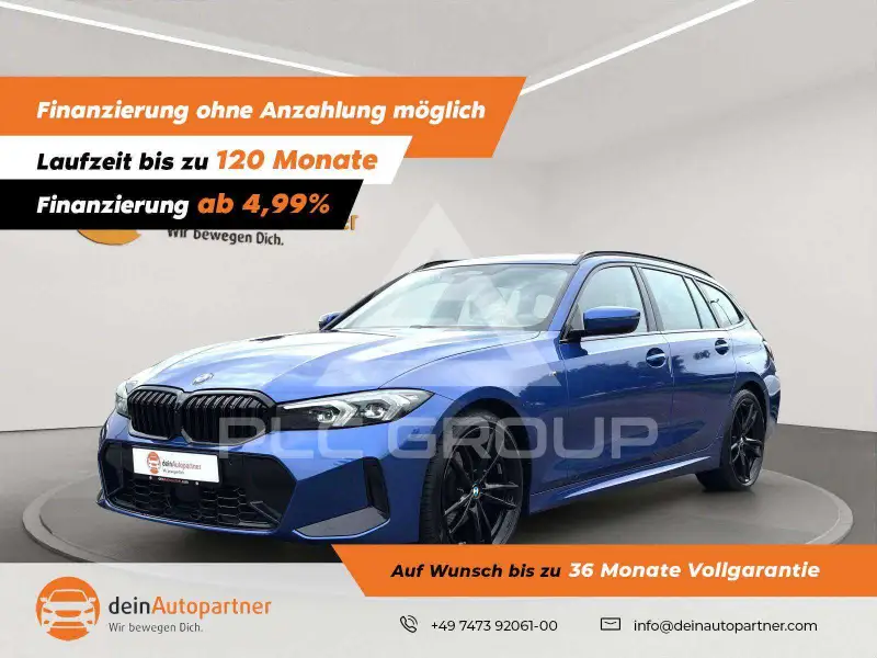 2024 BMW 320