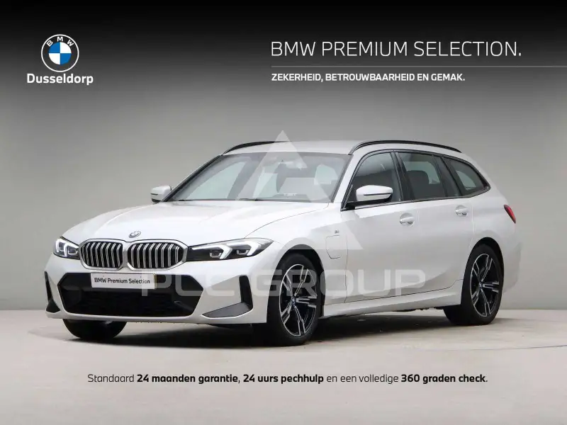 2024 BMW 320