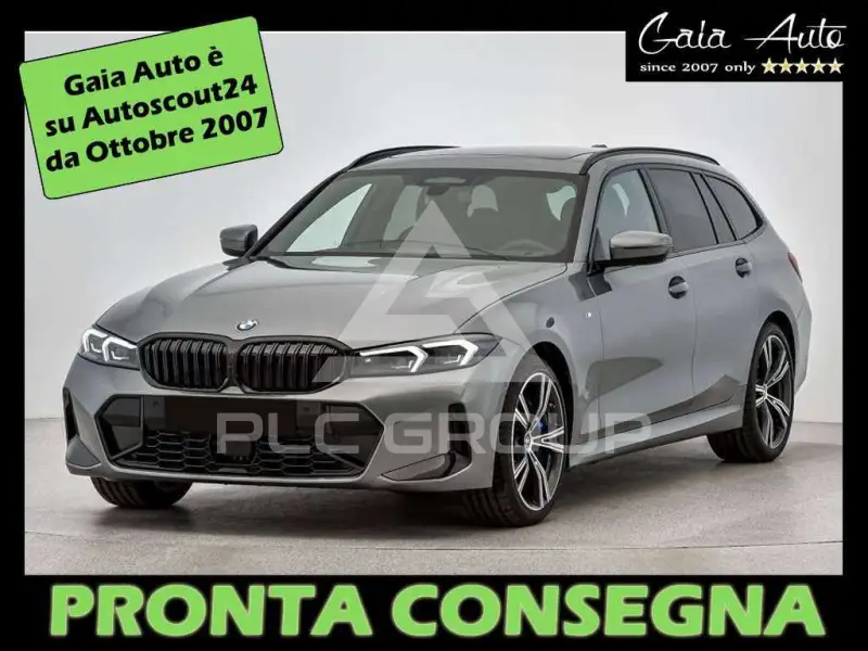 2024 BMW 330