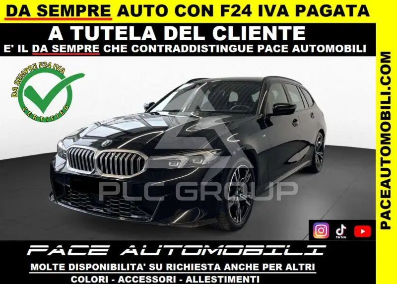 2025 BMW 330