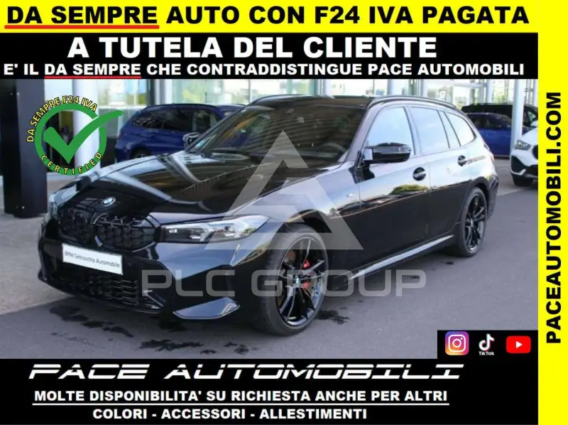 2025 BMW 320