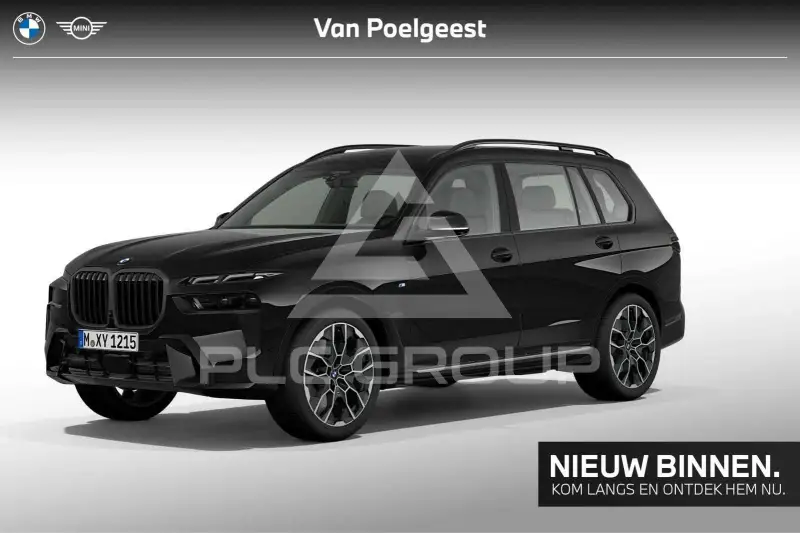2024 BMW X7