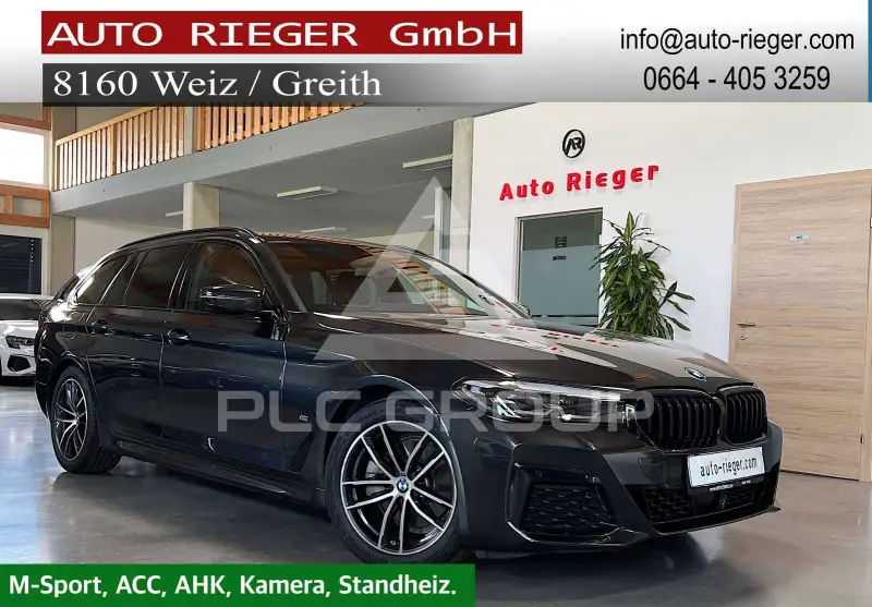 2024 BMW 520