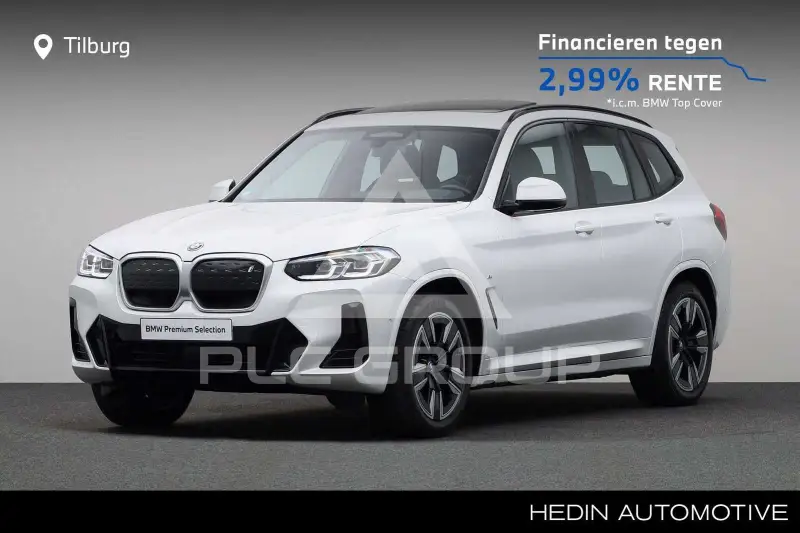 2024 BMW iX