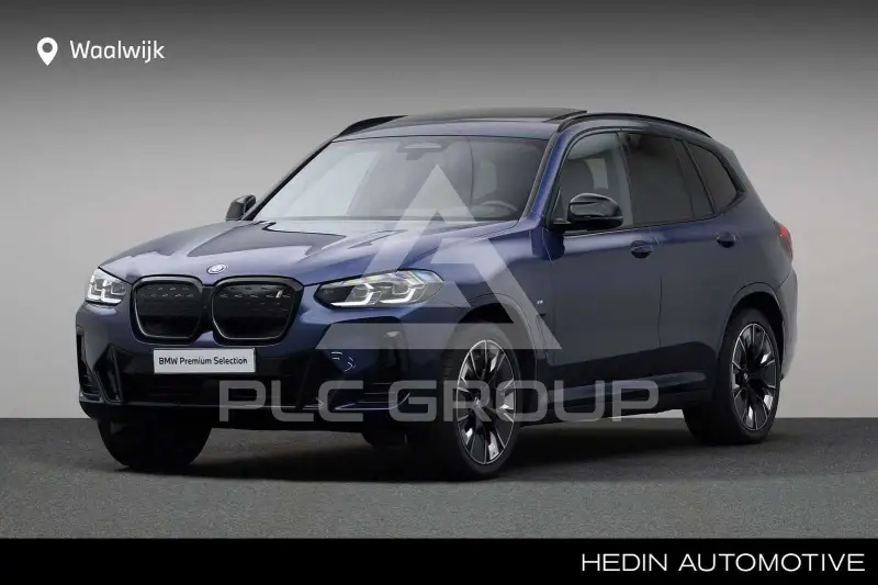 2024 BMW iX