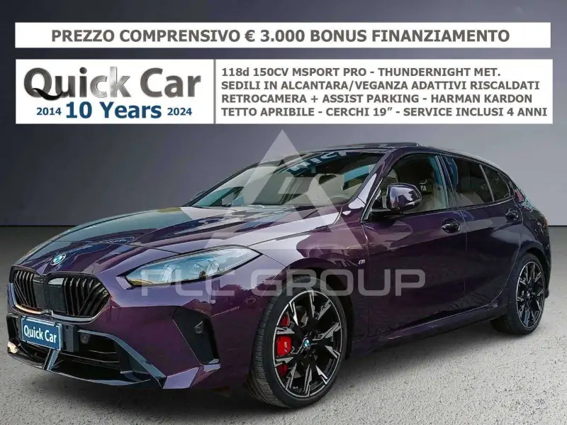 2024 BMW 118
