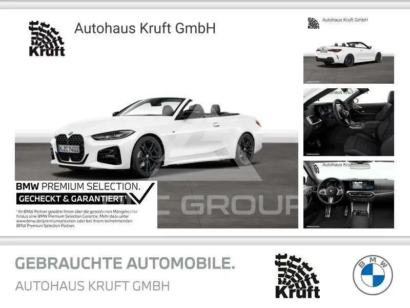 2024 BMW 420