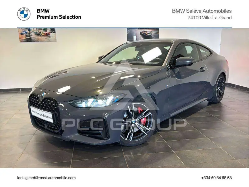 2024 BMW 420