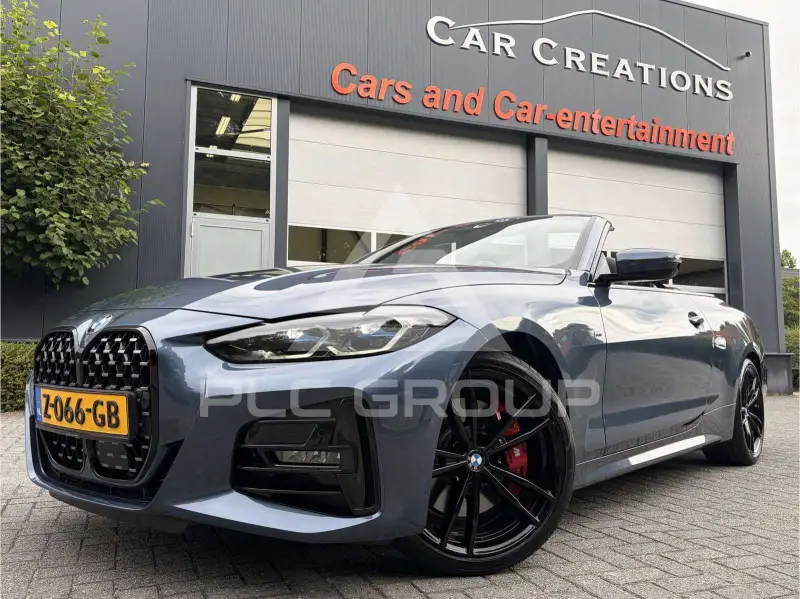 2024 BMW 420