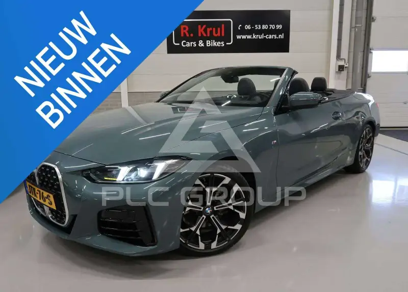 2024 BMW 420
