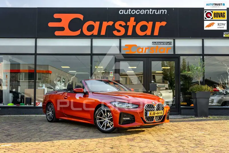 2024 BMW 420