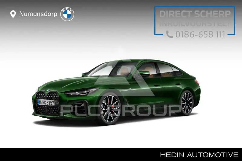 2024 BMW 420