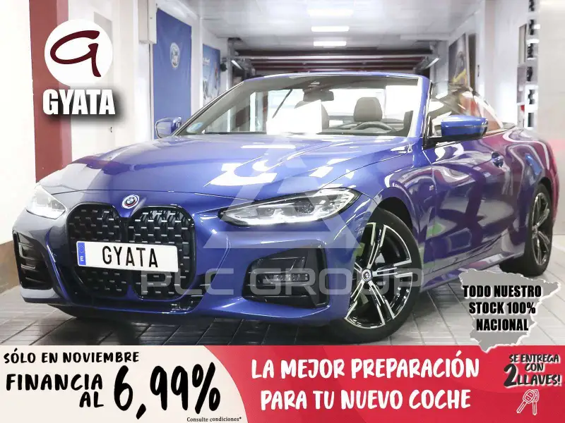 2024 BMW 420
