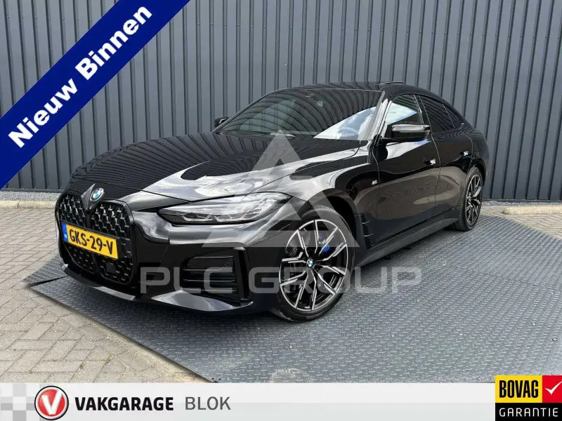 2024 BMW 420