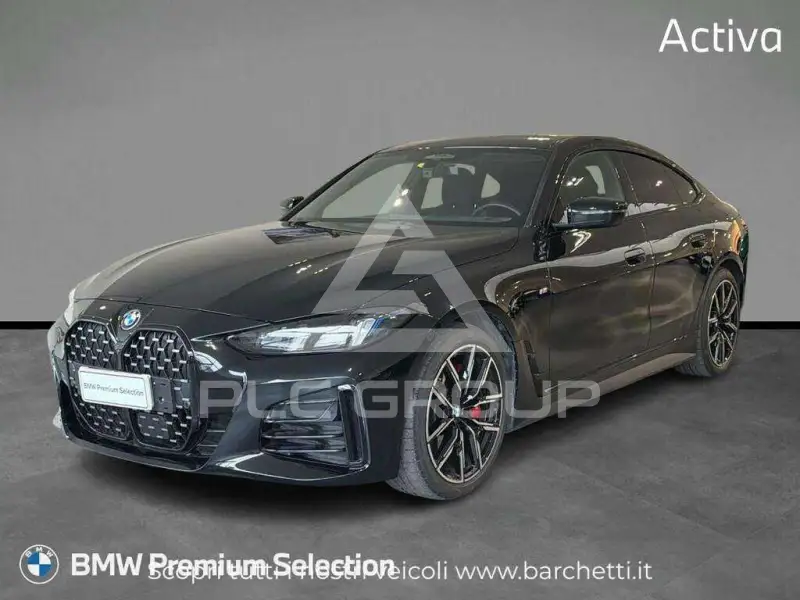 2024 BMW 420