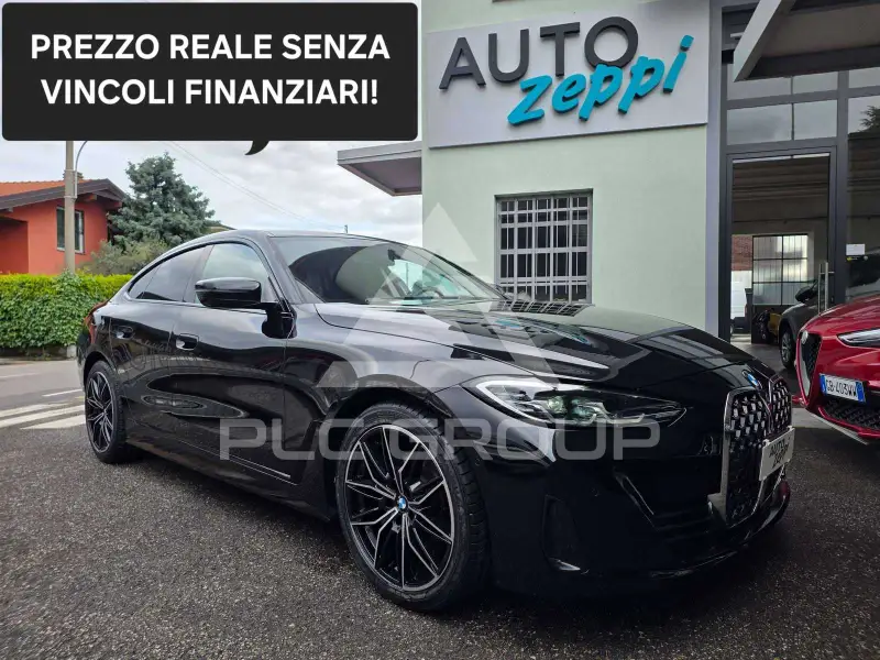 2024 BMW 420